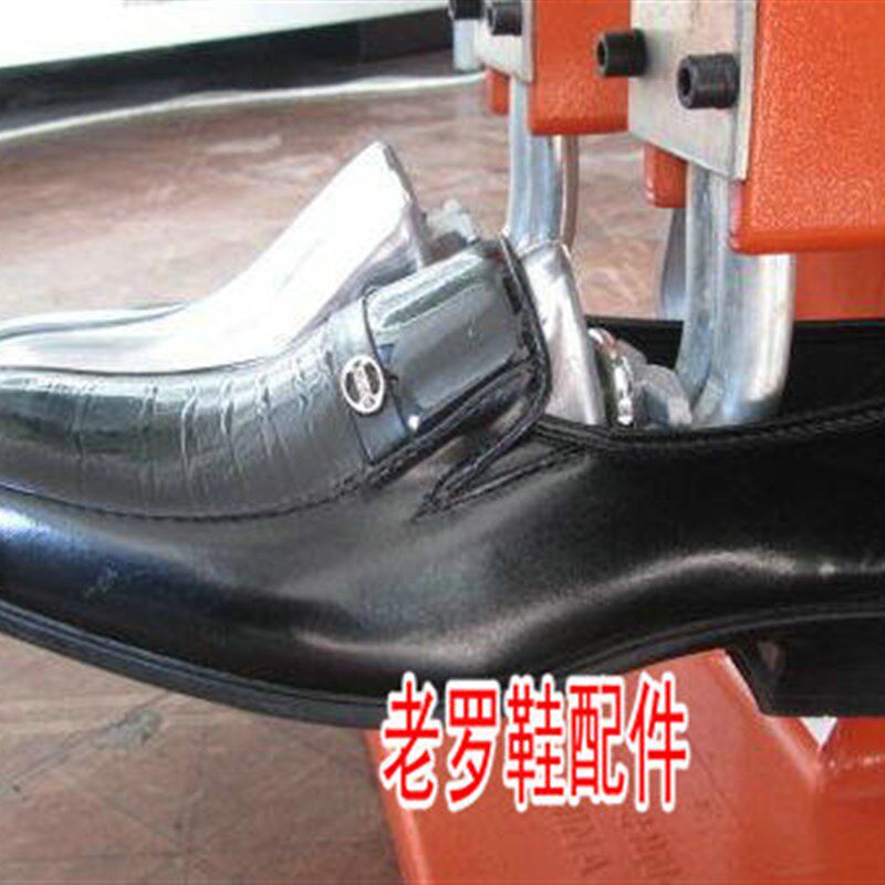 扩鞋机 双头扩鞋器修鞋设备单头扩大拉鞋机撑鞋子机器