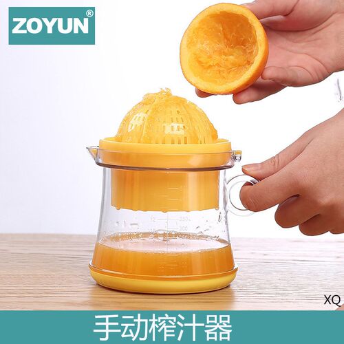 手动榨汁机家用榨汁神器水果压汁器迷你炸果汁机榨橙子柠檬挤橙汁