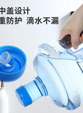 厂家纯净水桶矿泉水桶家用储水PC手提5升7.5升一体成型高级版