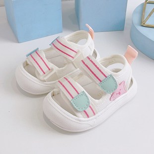 1一3岁防滑软底婴幼儿学步鞋 男宝宝凉鞋 女童防踢沙滩鞋 款 包头夏季