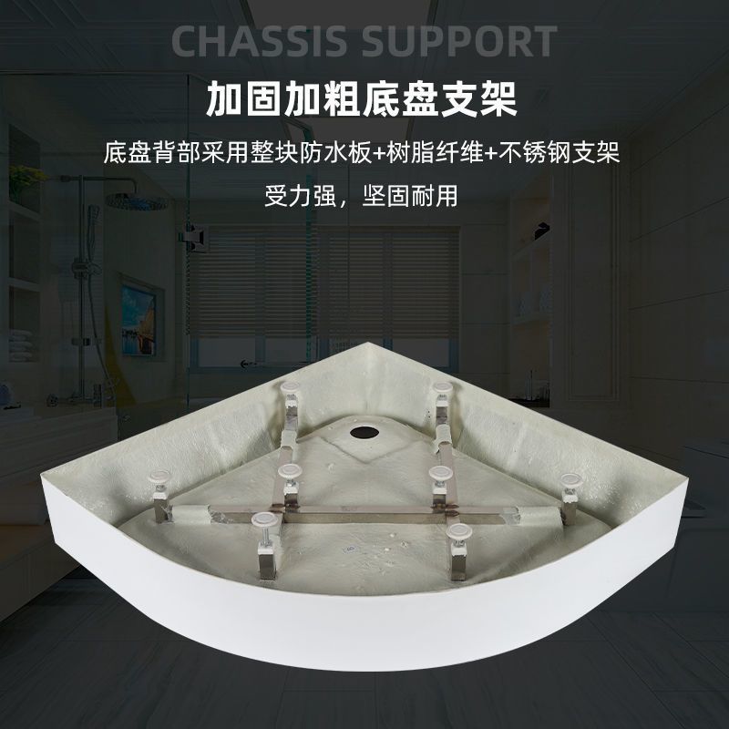一体式淋浴房底j座底盘亚克力长方形弧扇形整体卫生间防水底盘定