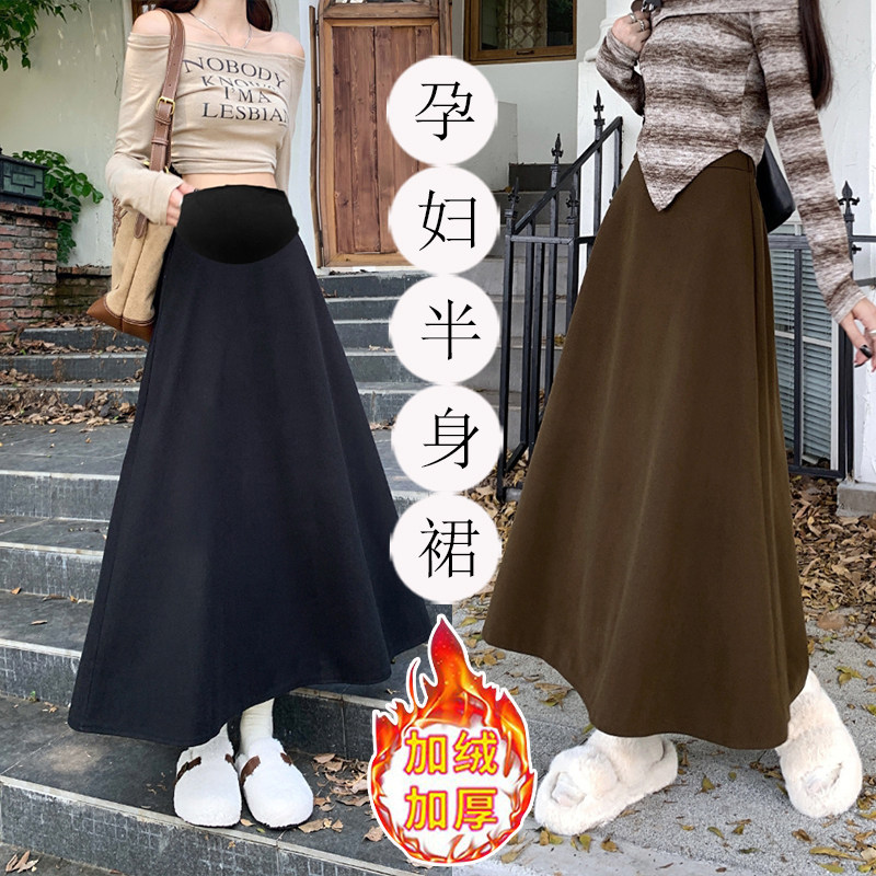 孕妇半身裙2024新款秋冬季加厚保暖高腰K托腹简约垂感毛呢中长款图片