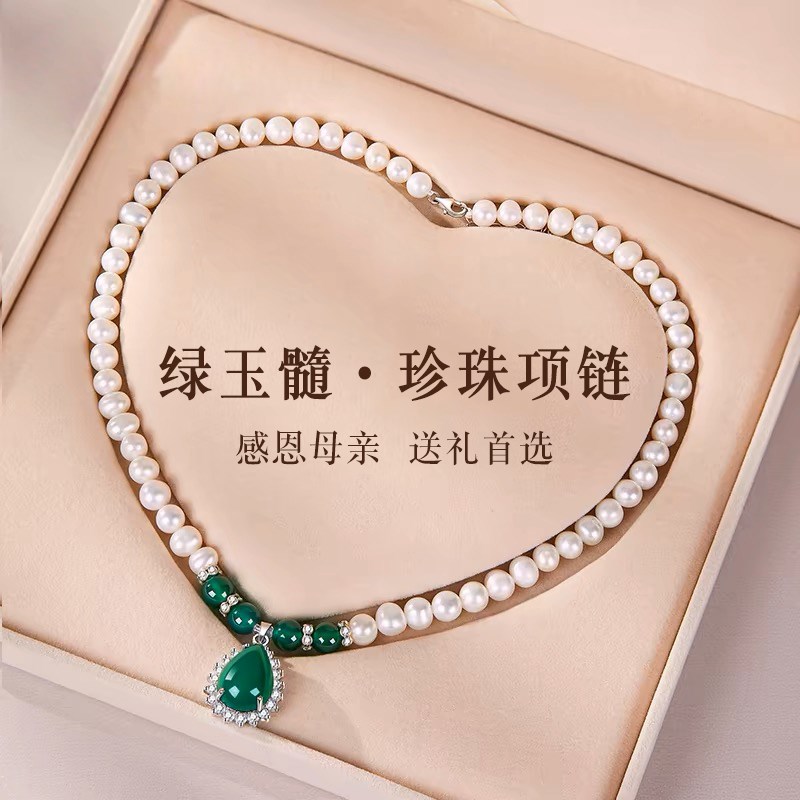 生日礼物送妈妈奶娘外婆实用送40长辈50岁60贺寿的中年婆婆母亲节