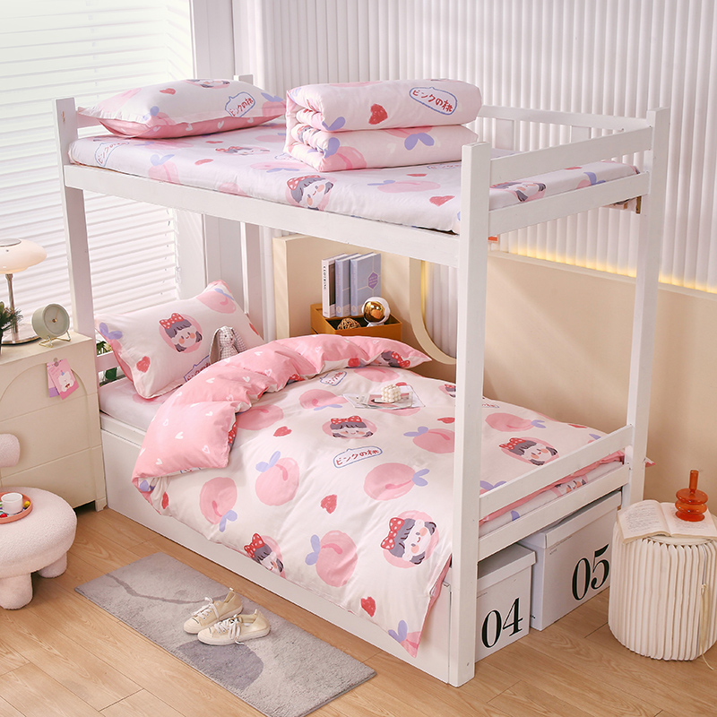 纯棉学生宿舍三件套0.9m学校铁床90全棉床单130单人被套1V50*200c