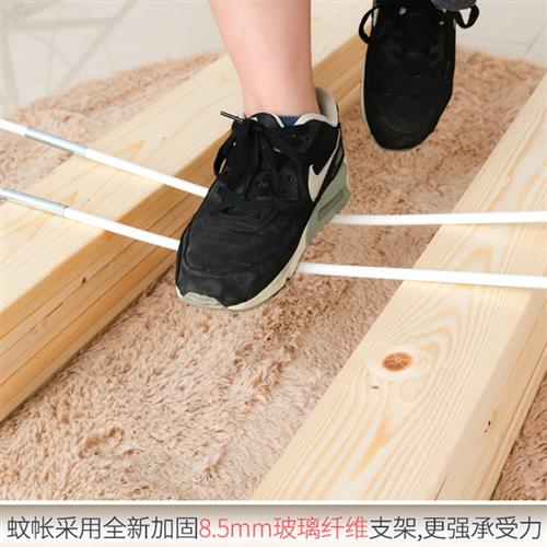 蒙古包蚊帐2023年新款防蚊可摺叠加密免安L装家用卧室拉链防摔儿