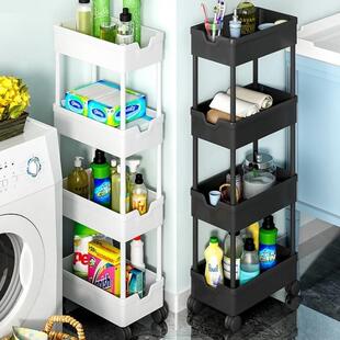 20/17/12cm宽夹缝收纳柜子抽屉式厨房置M物架卫生间窄储物柜收纳