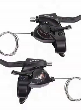 EF41-7联体指拨变速器山地自行车3*7速21速连体指拨