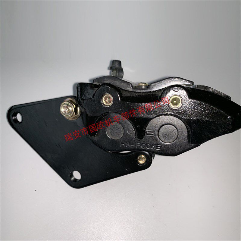 摩托车碟刹泵 液压制动器下泵 刹车下泵 迅鹰双子星下泵