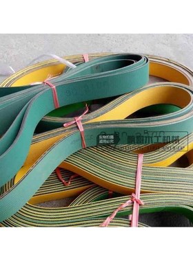 吊镂机皮带木工机i械镂铣机皮带地锣高速马氏开孔5068修边机5115A