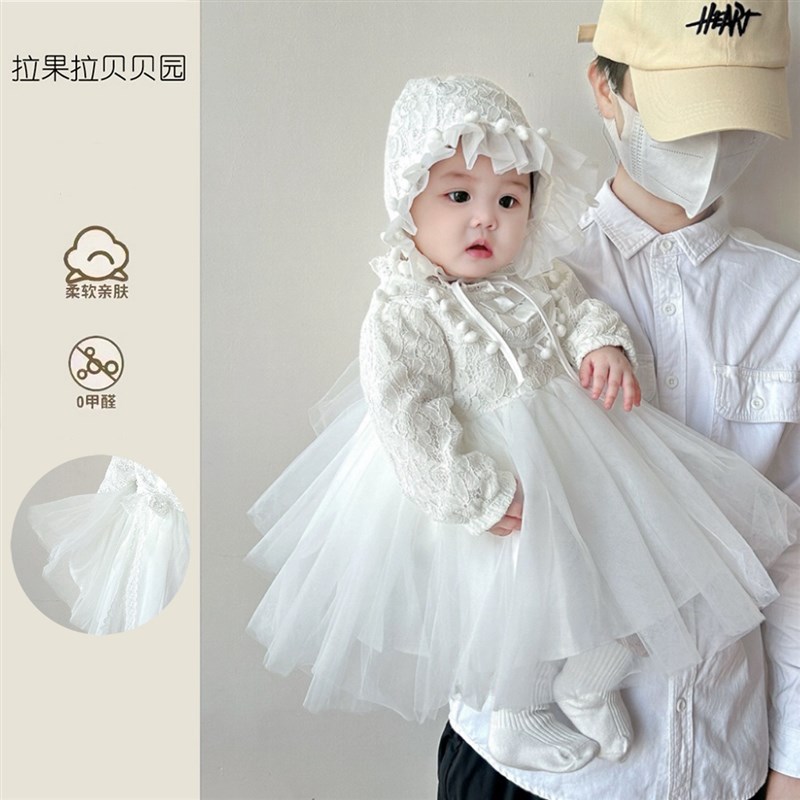 超仙宝宝公主裙2024新款小月龄连衣裙满月百天礼物服装周岁礼服裙