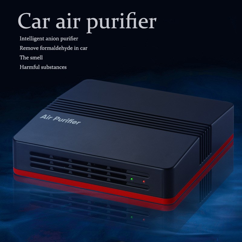 车载空气净化器除异味净化毛絮PM2.5 汽车杀菌除臭味
