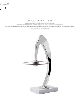 艺贝子轻奢不锈钢抽象几何艺术雕塑软装家居饰装S品售楼处桌面摆