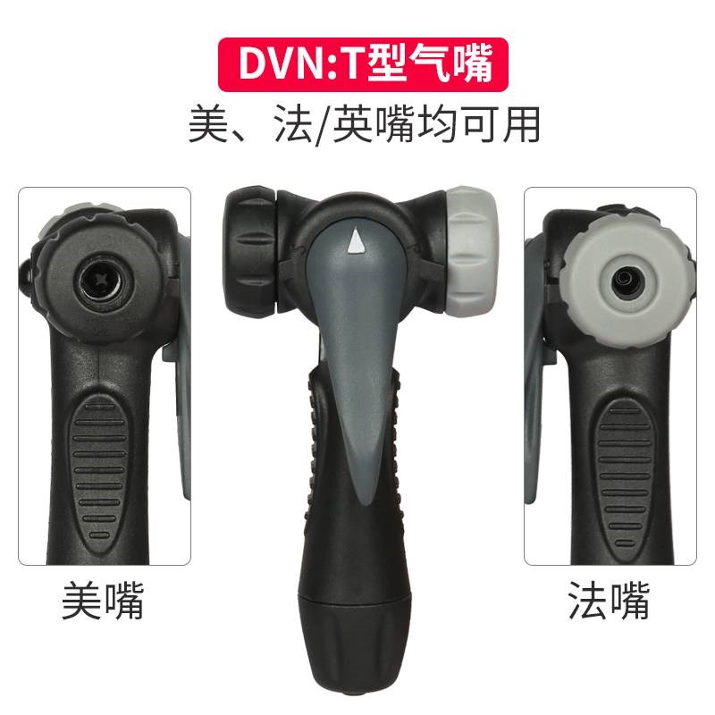 GIYO亚瑞德自行车打气筒配件聪明嘴法美英打气高压气嘴转换头更换