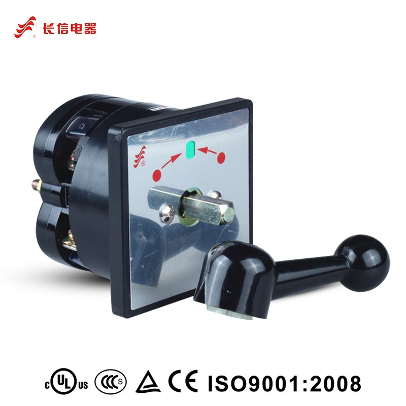 万能转换开关LW5D-16 B0012/1电源切换电动机档位控制选择开关