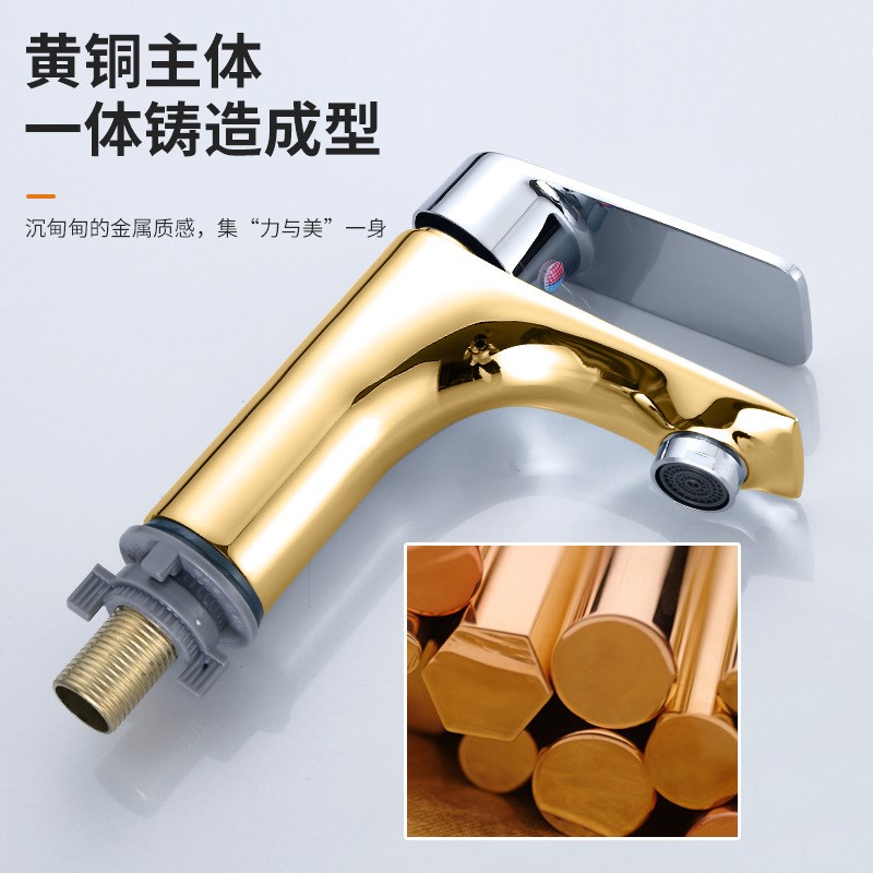 单冷洗脸盆水龙头4分快开式单水龙头家用卫生间洗手盆单冷水龙头