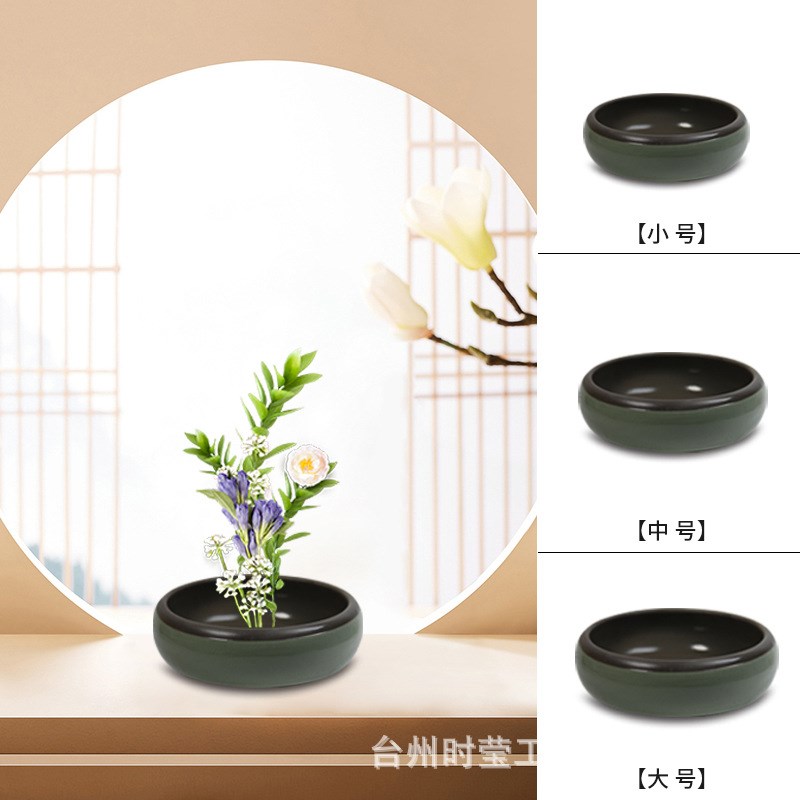 剑山插花陶瓷圆形大花盆写景水盘小原流日式花道中式插花盆禅意