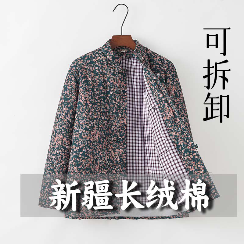 女士秋冬装民族风棉袄可拆卸手工纯棉花唐装棉R服中式加厚复古外