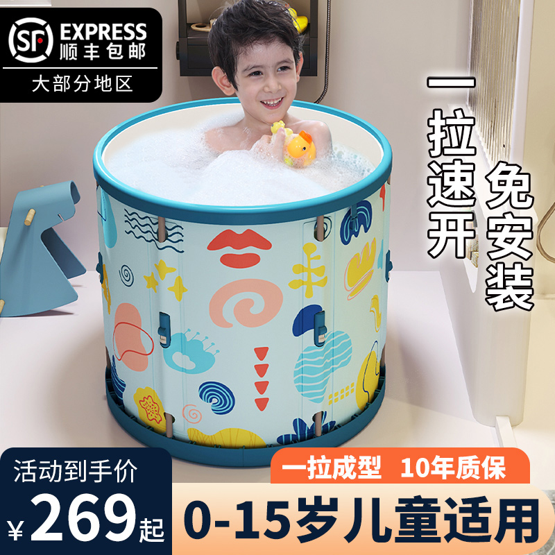 婴儿游泳桶家用折叠游泳池新生儿宝宝室内免充气儿童洗澡桶泡澡桶