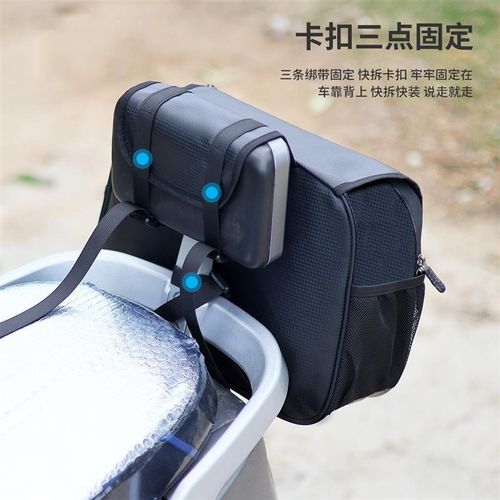 电动车置物神器电瓶车挂物包后挂包头盔收纳袋边包防水后置靠背包