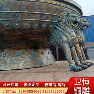 大型铸铜铸铁大火盆摆件铜雕楚雄彝族烤火盆雕塑公园摆件
