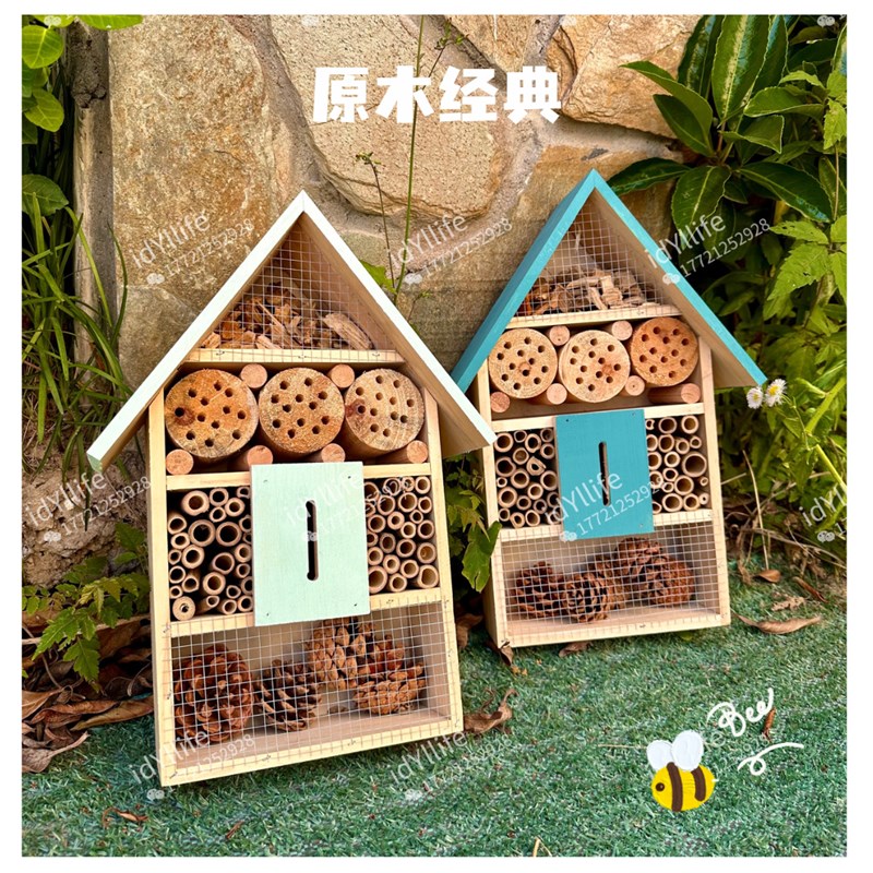 昆虫旅馆瓢虫屋益虫生态环境屋实木户外花园装饰房子小学校幼儿园