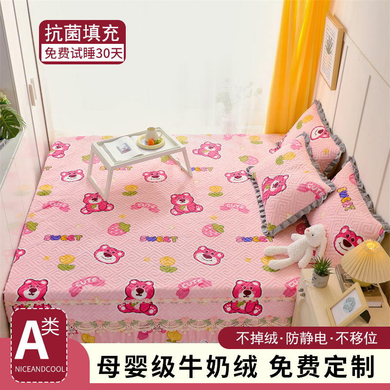 2023新c款抗菌牛奶绒榻榻米牀盖高档宝宝绒防滑大炕盖罩三件套定