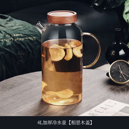 新中式高颜值玻璃杯家用水杯套装客厅茶杯家庭喝水杯子待客用水具