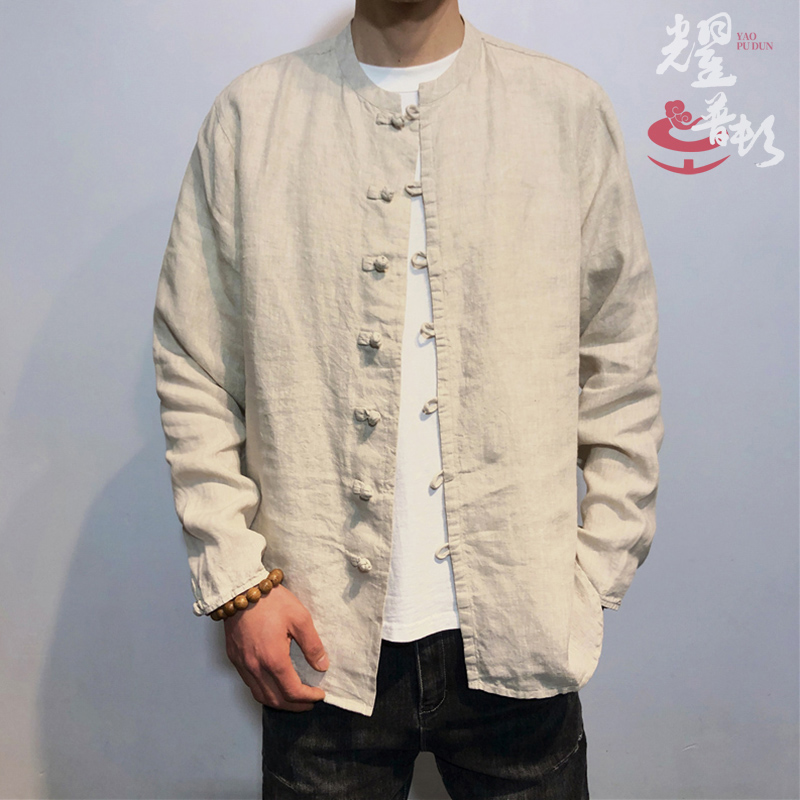 中式春夏薄款纯亚麻唐装长袖衬衫民国风男装盘扣宽松茶服中山装潮