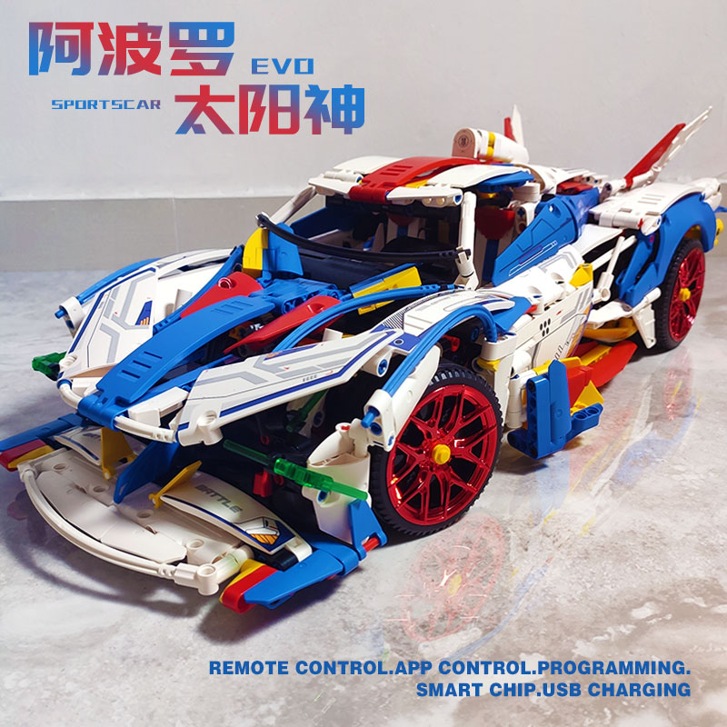 积木机甲元祖号啊波罗跑车男孩机械组高难度拼装益智玩具