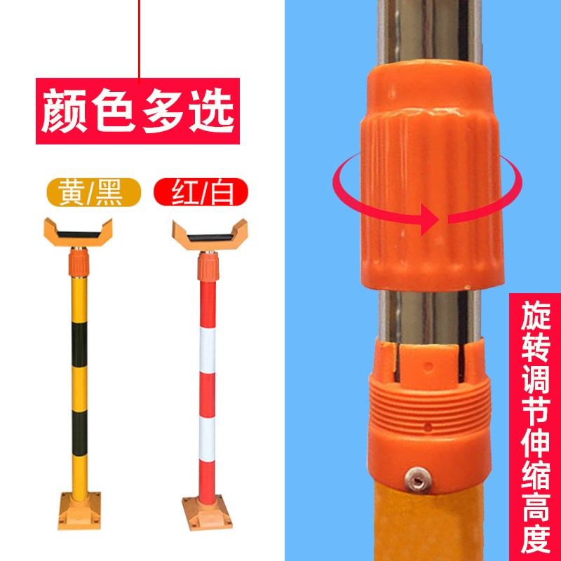 停车场道闸杆支架闸机挡车器支撑杆直杆伸缩杆升降杆托架闸机配件