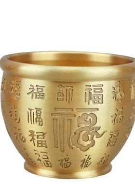 百福缸黄黄铜聚宝盆米缸v招财缸桌面小铜摆件烟灰缸铜缸