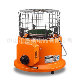 液化气取暖器燃气取暖炉天然气烤火炉煤气采暖炉家用户外冰钓工厂