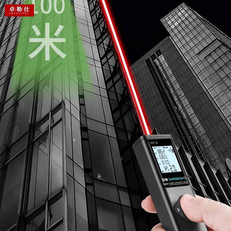 新品小巧十字雷射测距仪手持红外线标线J电子尺高精度激光打线器