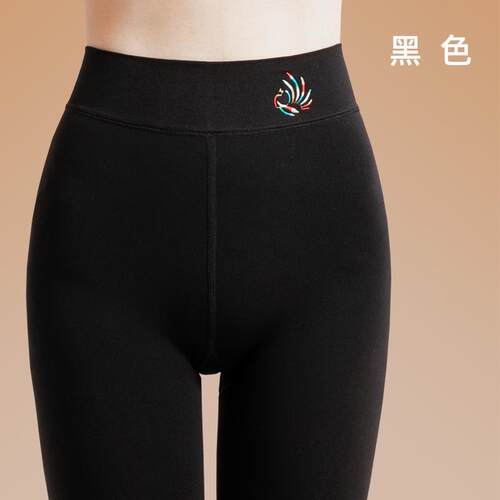 矮小个子肉色打g底裤女外穿光腿神器150cm秋冬裸感加厚加绒连裤袜