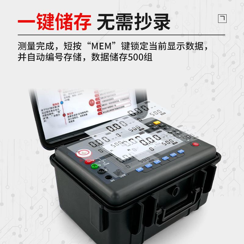 ST3129工业摇表绝缘电阻测试仪兆欧表15KV电压SMARTSENSOR