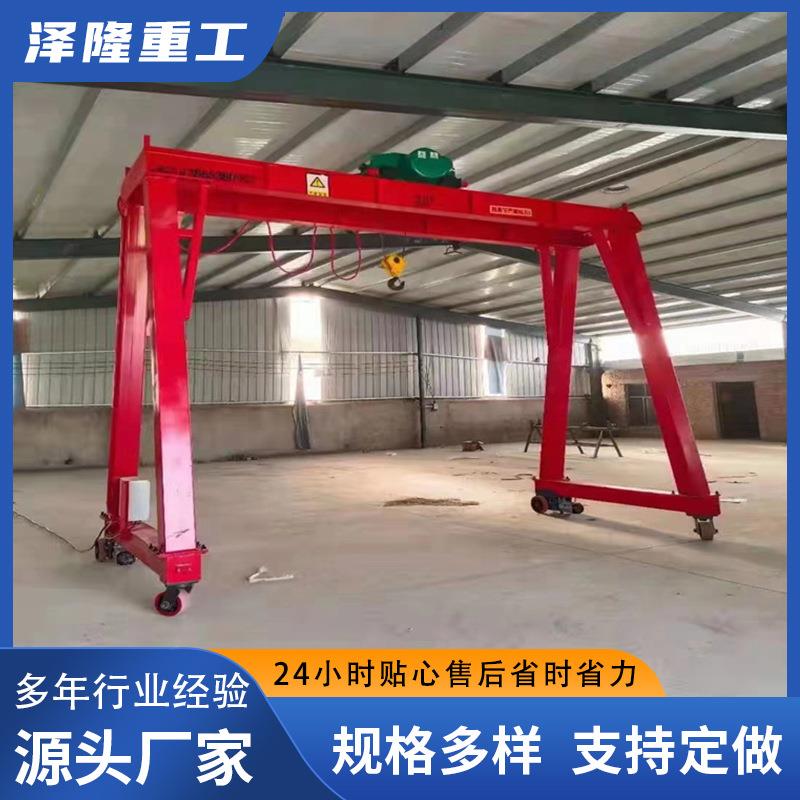 小型龙门架起重机1-5t双梁龙门架仓库装卸货物起重机龙门架