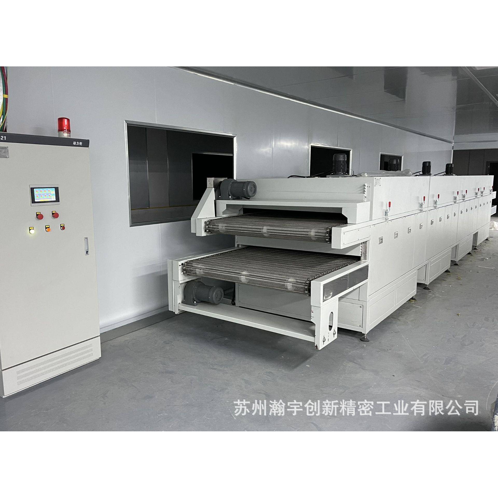 PC阳光板烘干隧道炉汽车内饰件烘道炉PCB灌胶冷却隧道炉烘干线