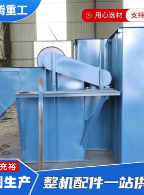 TD斗式提升机建筑材料粮食饲料提升设备颗粒上料机不锈钢提升机