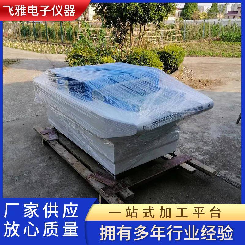 验针机服装台式精度金属全自动输送带抗干扰探测器高灵敏度