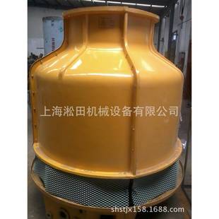 供应冷却塔 100T水塔 质量保证