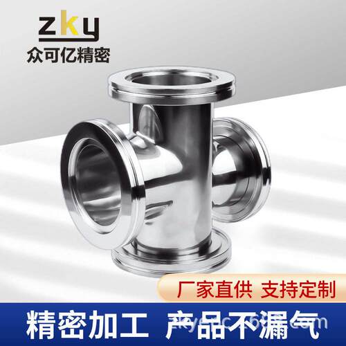 ISO超真空管道三通四通管件弯头ISO6380100160管道接头
