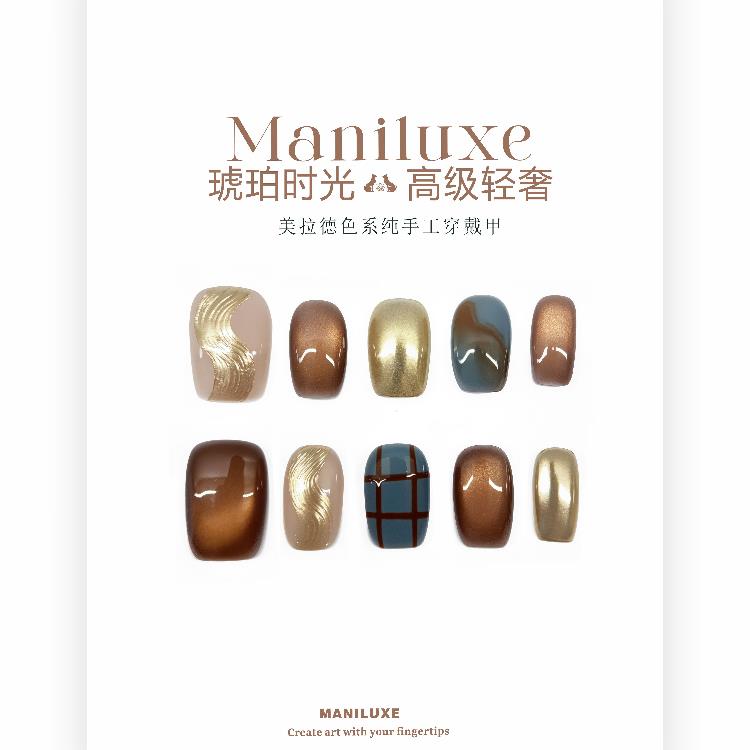 Maniluxe[琥珀时间]覆古罗马风格金丝涂抹短款2025新款美甲
