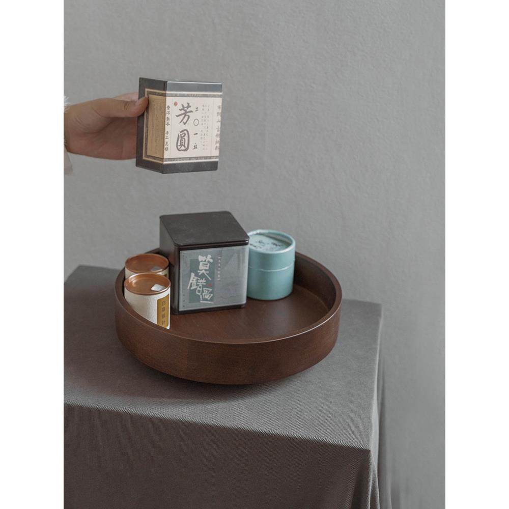 胡桃实木可旋转茶具茶盘2025新的高档家用杯子存储圆形展示架,餐饮具,茶盘,淘宝优惠券,粉丝福利购,淘宝优惠卷