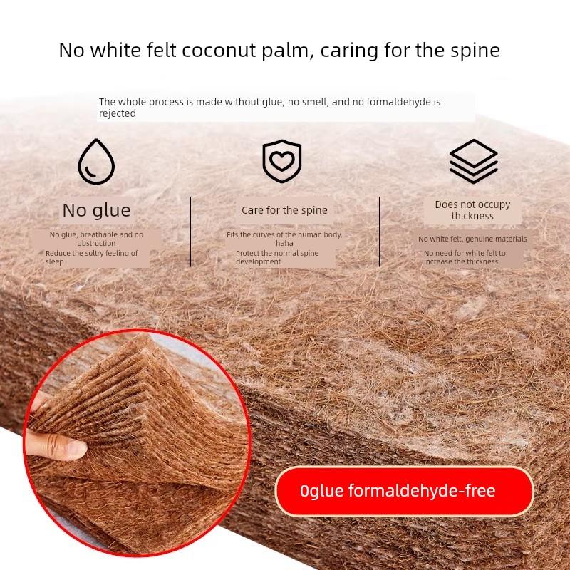 晚安床垫天然椰棕床垫棕垫硬床垫护脊椎家用偏硬折叠儿童加硬环保