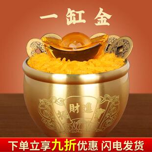 纯黄铜进宝米缸百福铜缸聚宝盆小存钱罐家居聚财百福装饰摆饰