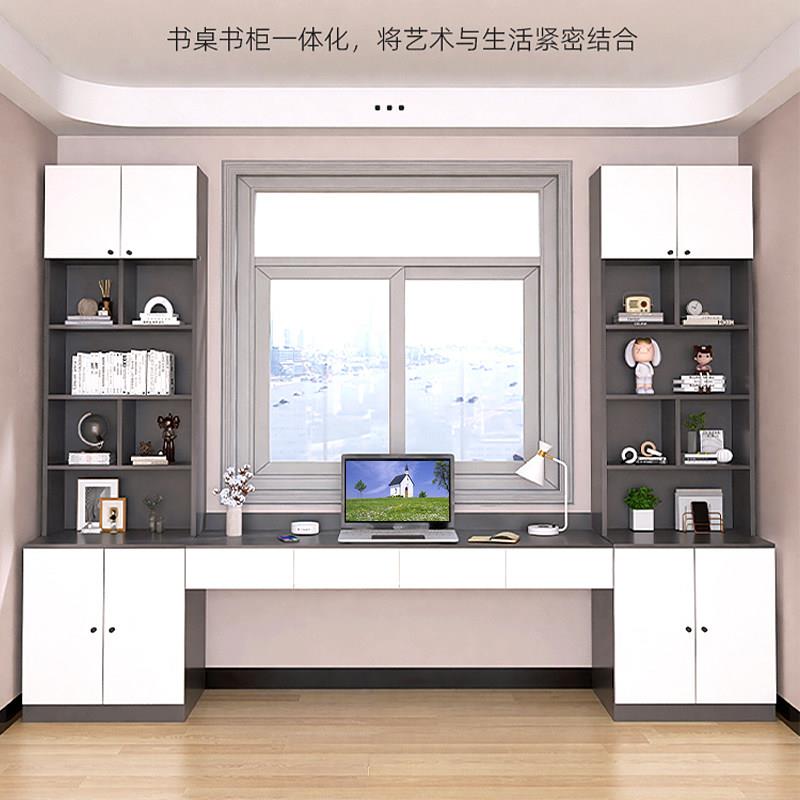 书桌书柜衣柜一体组合家用飘窗书架收纳学习桌连体靠墙电脑桌定制