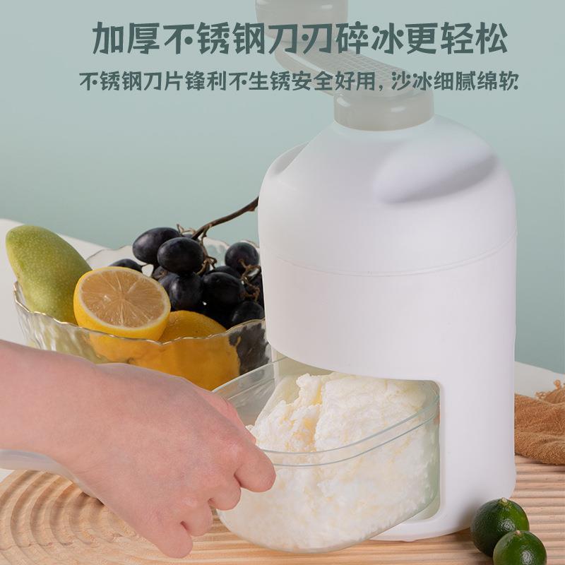 手摇刨冰机摆摊商用手动碎冰机绵绵冰专用冰盒模具冰沙机