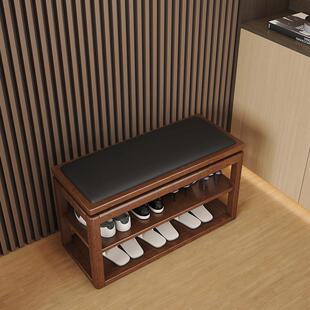 全实木换鞋凳家用门口新中式入门可坐鞋柜坐凳一体式多层入户鞋架