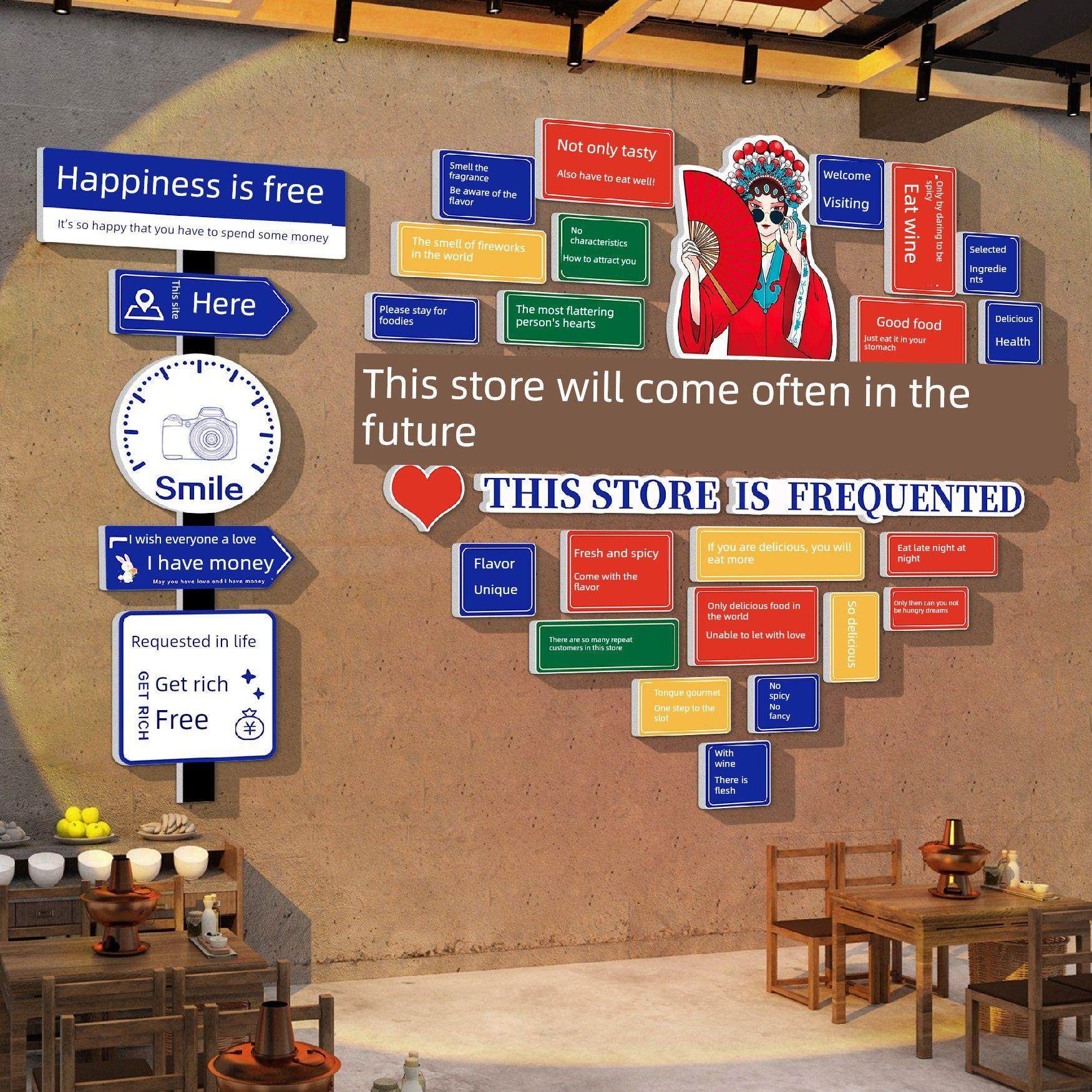 烧烤店墙面装饰创意火锅餐饮饭店氛围布置国潮风网红背景墙贴壁画,家居饰品,软装墙贴,淘宝优惠券,粉丝福利购,淘宝优惠卷