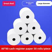 热敏收银纸80X80收银印刷纸80×80厨房打印机卷纸80mm厨房收据纸